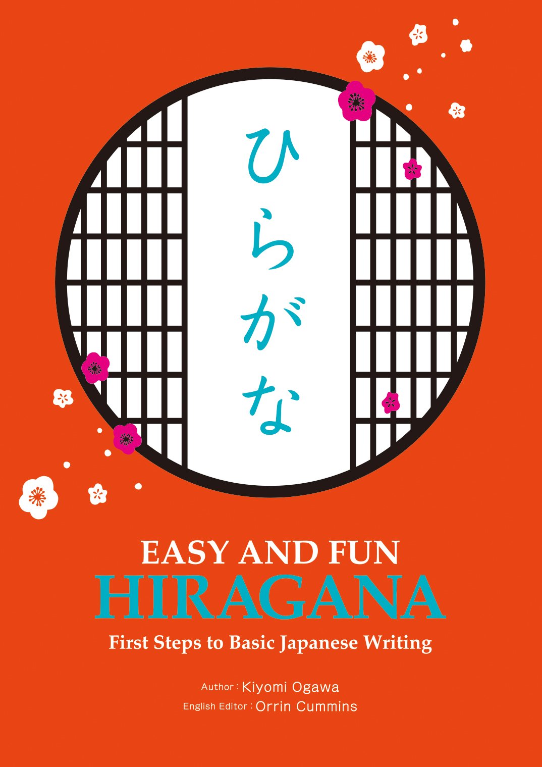 Amazon.co.jp: EASY AND FUN HIRAGANA: First Steps to Basic Japanese